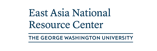 White background and "East Asia National Resource Center: THE GEORGE WASHINGTON UNIVERSITY" written in dark blue letters.