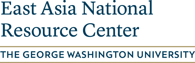 Transparent background and "East Asia National Resource Center: THE GEORGE WASHINGTON UNIVERSITY" written in dark blue letters with a golden border around "THE GEORGE WASHINGTON UNIVERSITY."