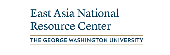 East Asia National Resource Center logo