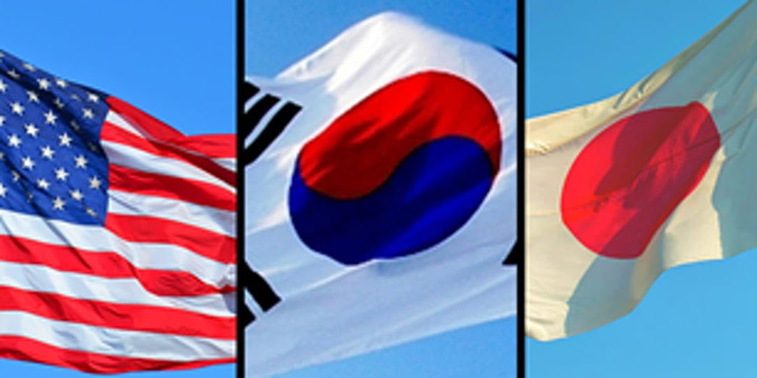 Korea Policy Forum Flier