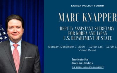 [12/07/2020] U.S.-ROK Cooperation Between the Indo-Pacific Strategy and the New South Policy