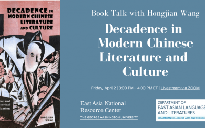 [04/02/2021] Decadence in Modern Chinese Literature and Culture