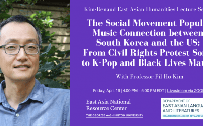 [04/16/2021] The Social Movement – Popular Music Connection between South Korea and the US: From Civil Rights Protest Songs to K-Pop and Black Lives Matter