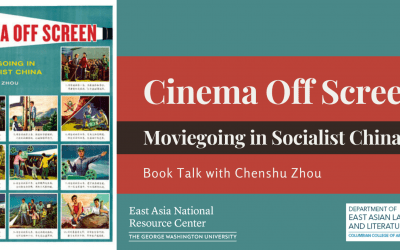 [11/19/2021]  Cinema Off Screen: Moviegoing in Socialist China