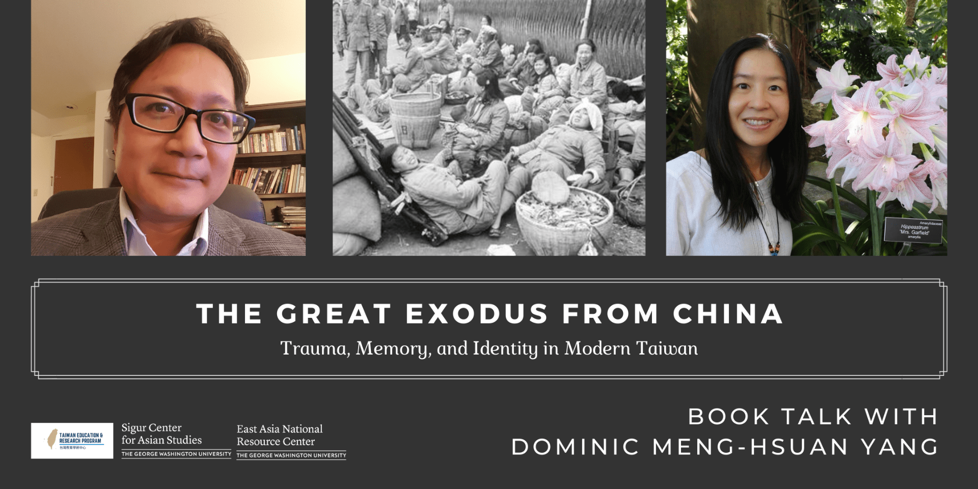 event banner for book talk on The Great Exodus from China