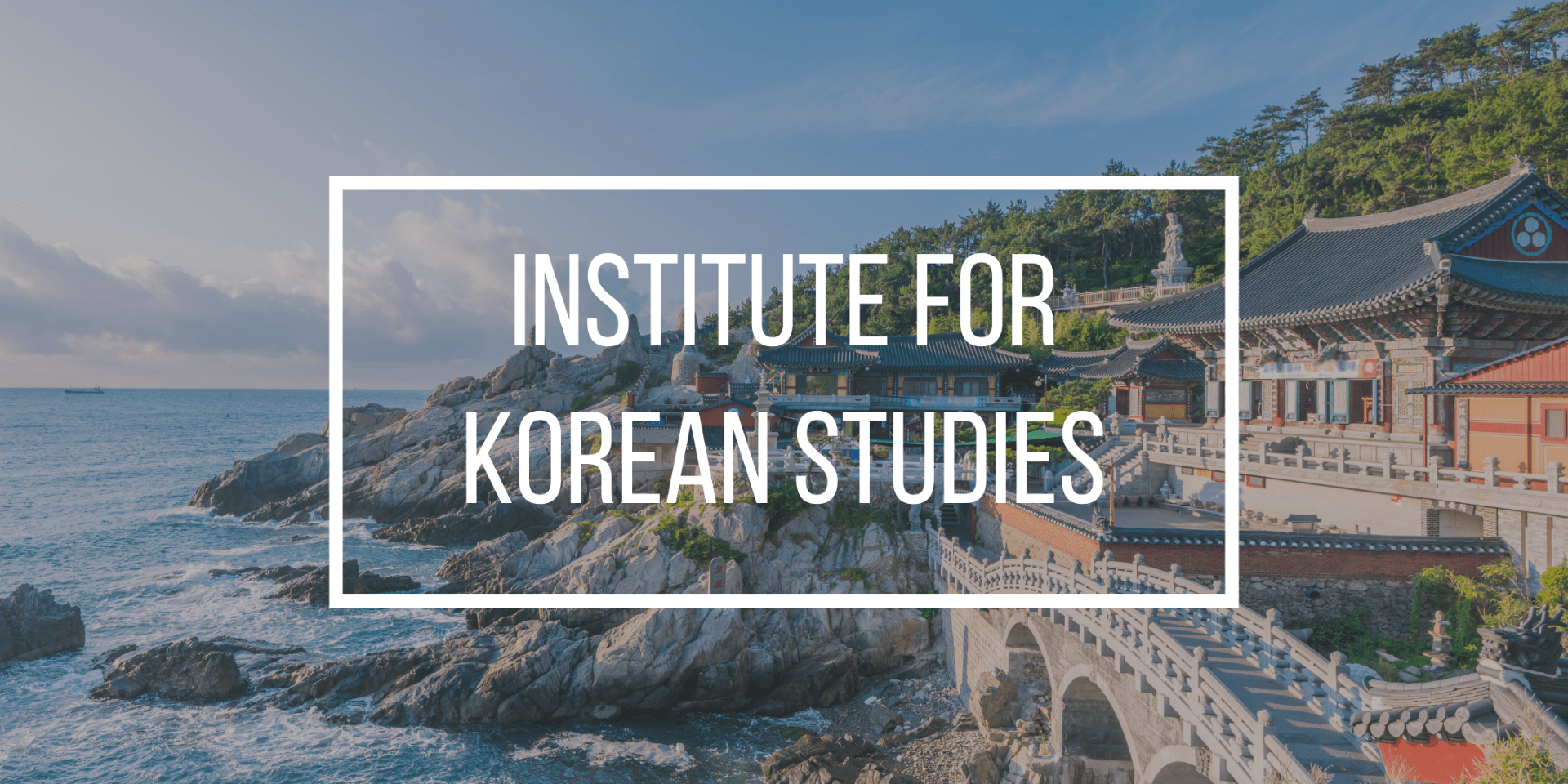 banner for the GW Institute for Korean Studies