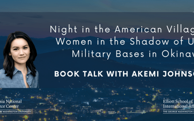 [4/13/2022] Book Talk: Night in the American Village featuring Akemi Johnson