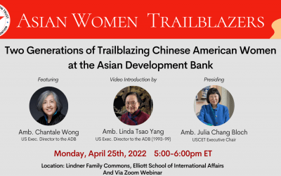 [4/25/2022] Two Generations of Trailblazing Chinese American Women at the ADB