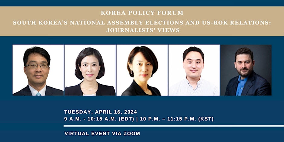 Banner for Korea Policy forum event with pictures of speakers, date, and time